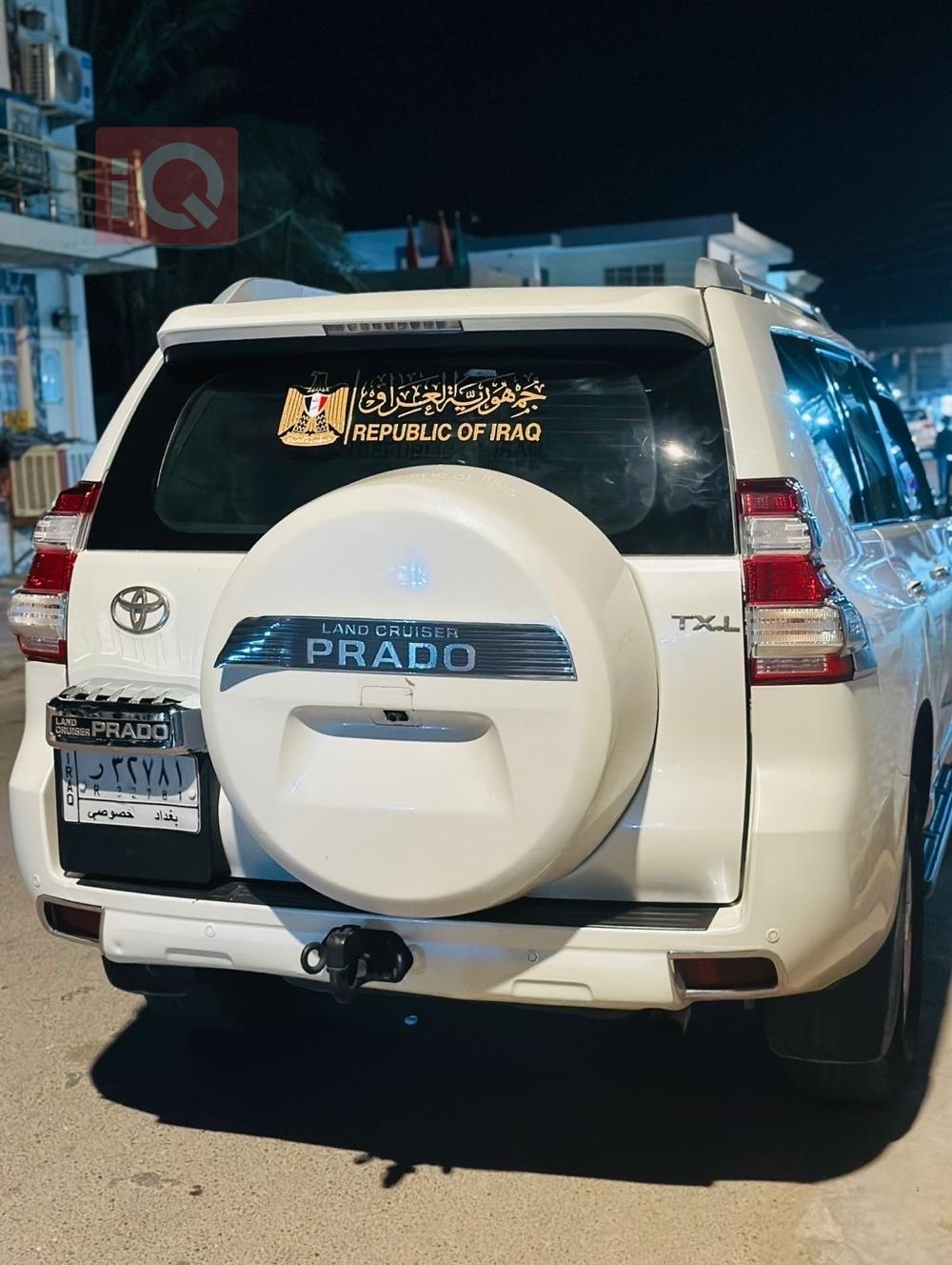 Toyota Land Cruiser Prado